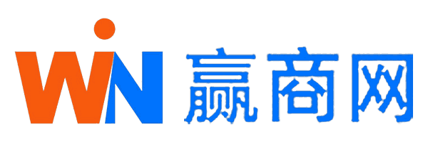 赢商网